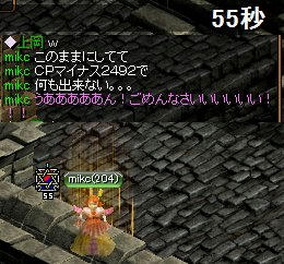 3a8113d4.jpg