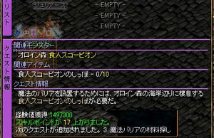 eb35dd0b.jpg
