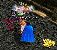 ddc8a28c.jpg