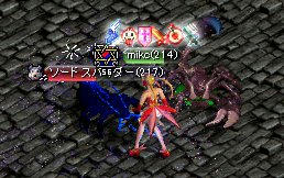 41488fc7.jpg
