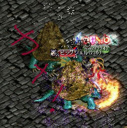 ad94c159.jpg