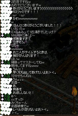 5e957197.jpg