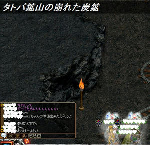 2c583b2a.jpg