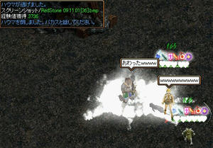 4fc9e7ed.jpg