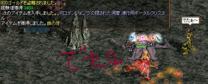 2f6efbd7.jpg