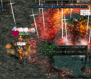 8e542da2.jpg