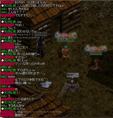 0b31fad9.jpg