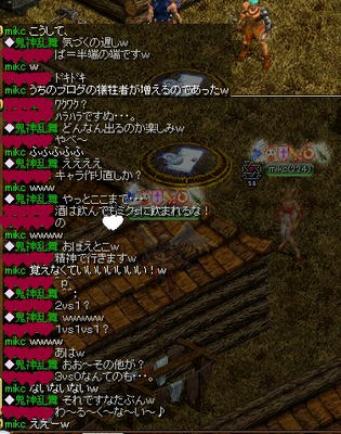 4de7e1bd.jpg