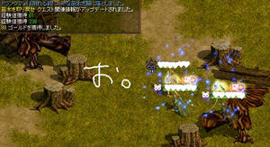 7ec58f19.jpg