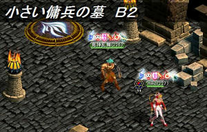 b29db2a2.jpg