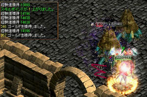 c9590d97.jpg