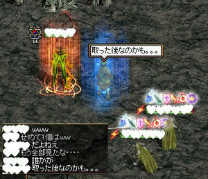 b40509fe.jpg