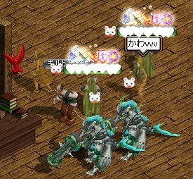 6ced0cea.jpg