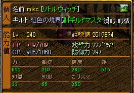 feb3fb33.jpg