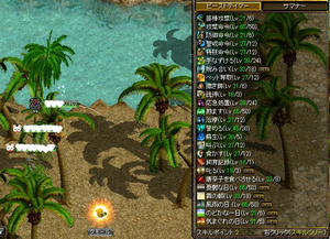 565ccbe9.jpg