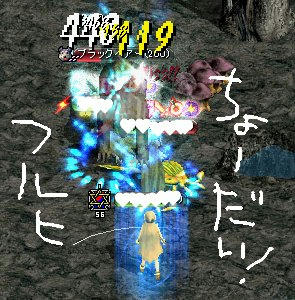 475fe960.jpg