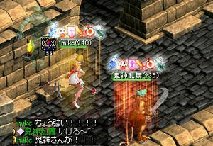 3a24e5cd.jpg
