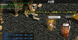 e3c34510.jpg