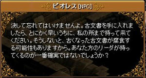 0ed1c90a.jpg