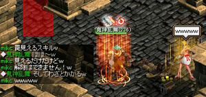 0ae294a0.jpg
