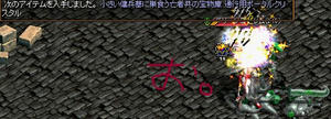 f0ff58a7.jpg