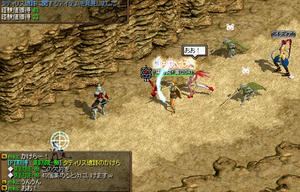 be8a37be.jpg