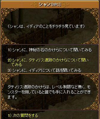 1603be39.jpg