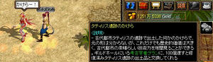 9a56ed70.jpg