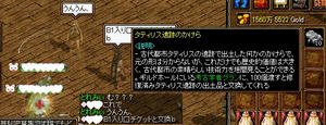 6c05f897.jpg