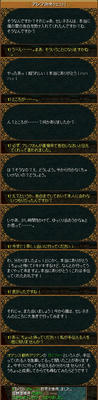 6a1c2887.jpg