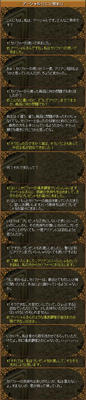 aff78470.jpg