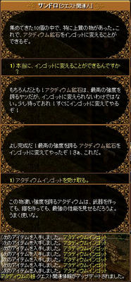 75185068.jpg