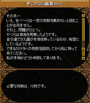 45904295.jpg