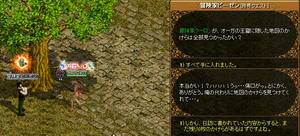 73361f04.jpg