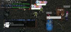 5eb93800.jpg