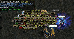 d3f693f3.jpg
