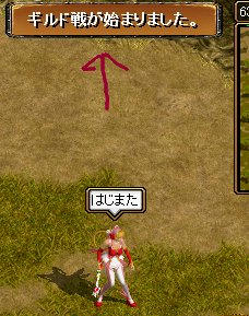 3c3fea85.jpg