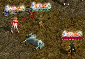 7ff54451.jpg