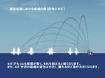 hou01b.jpg