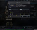 ScreenShot0515004308.jpg