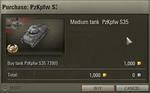 wot-2010-07-09-21-28-49-72.jpg