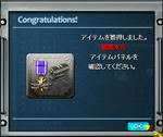 kikan.jpg