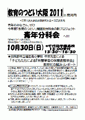 56c74e04.gif