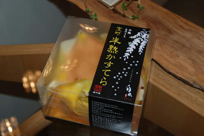 100201-2.jpg