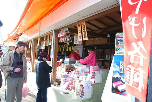 100208-12.jpg