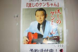 th_CIMG0098.jpg
