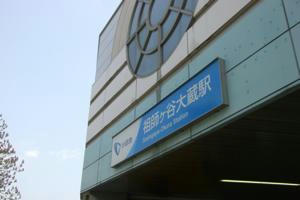 th_CIMG0129.jpg