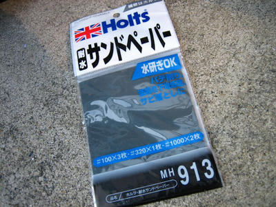 s2.jpg