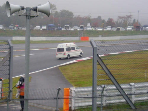 PB080106s.jpg