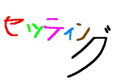 d538f178.jpg